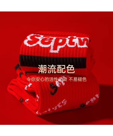 Men's Thick Cotton Red Socks for Chinese New Year | 38-44 Foot Size | Autumn/Winter Warm Stockings - Buy Online on GoSupps.com