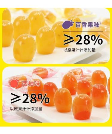 Yellow Peach Peeling Soft Candy 86g/box Fruit Juice Gummies Passion Fruit White Peach Grape Mango Peeling Fudge Healthy and Nutritional Dessert Toffee Chinese Snack Gift (White peach 3box) White peach 3box - Buy Online on GoSupps.com