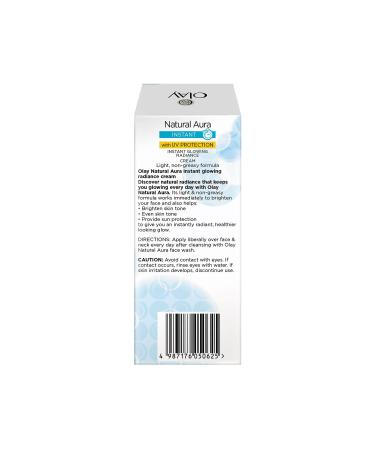 Olay Natural White Light Instant Glowing Fairness Cream 40g | Brighten Skin Tone | Even Complexion - Buy Online on GoSupps.com