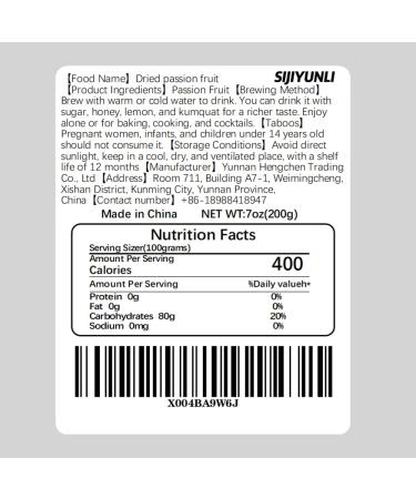 Buy SIJIYUNLI Dried Passion Fruit 200g | Natural Dehydrated Fruit for Beverages & Tea | No Additives - Buy Online on GoSupps.com