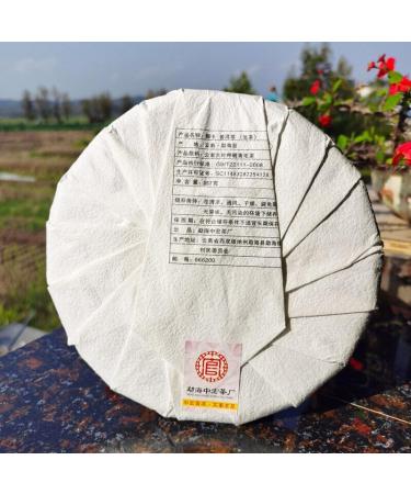 HELLOYOUNG 357g Th Pu'erh chinois Naka Ancient - Tree Spring Th vert pr par avec des techniques traditionnelles et sans additifs saveur riche Th Pu'er - Buy Online on GoSupps.com