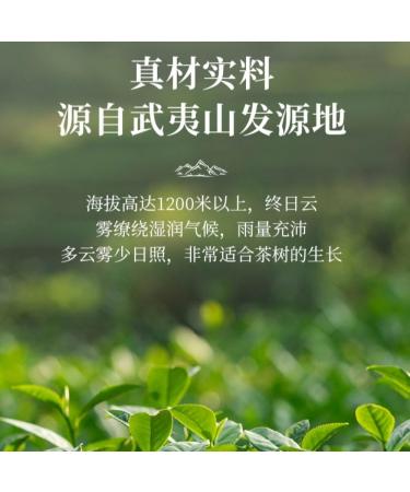  HQZMCTE Enjoy the rich flavour of tea 250 g x 2 Jin Jun Mei Black Tea for a daily drink and a gift - Buy Online on GoSupps.com