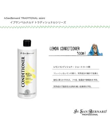 Iv San Bernard 020551 Trad Balsamo Lemon 500ml - Nourishing Pet Conditioner for Shiny Coats | International Shipping - Buy Online on GoSupps.com