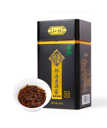 80G Puer Tea Th D'Arbre Ancien Vieilli Couleur Grasse Le Go t Est Fort et Il Est Doux et R sistant la Bouche et la Gorge Glissantes Moussantes pour Une Boisson et Un Cadeau Quotidiens