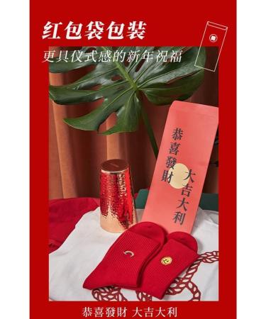 Chinese New Year Red Socks Gift Box | 2 Pairs of Men's and Women's Cotton Sports Socks | Size 37-43 | Red Envelope Packaging - Buy Online on GoSupps.com