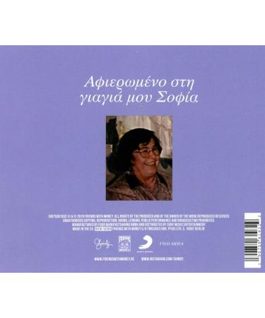 Drama (Ltd. Fanbox) Exclusive International Shipping | Shop Now! - Buy Online on GoSupps.com