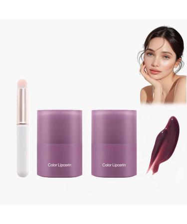 Bploar Lip Gloss Tinted Lip Balm - Moisturizing nourishing and glossy lip care - Long-lasting and non-sticky (06#)