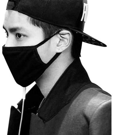 Indica Plateau SCP Secure Contain Protect Cotton Face Mask - Comfortable & Stylish International Shipping Available - Buy Online on GoSupps.com