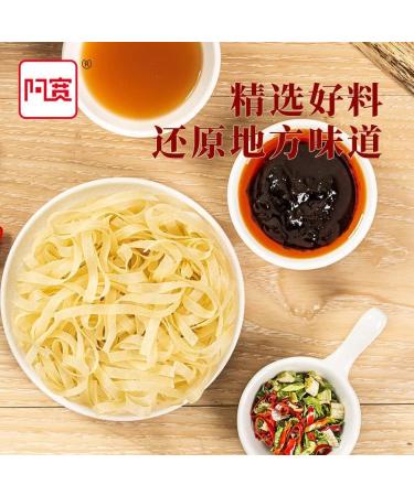 Alley noodles Lanzhou ramen noodles Sichuan chili and hemp noodles Chongqing noodles spicy substitute supper noodles Hot and Sour Rice Noodles (Sesame paste noodles 5 bag) - Buy Online on GoSupps.com