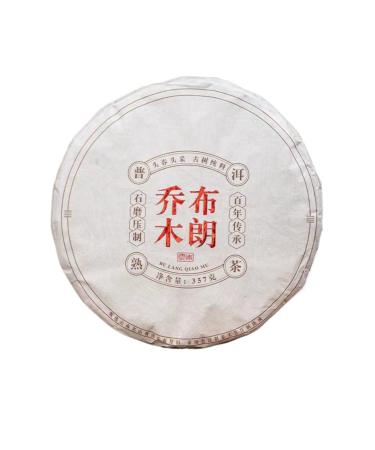 HQZM Yunnan Budang Qiaumu Golden Bud Imperial Court Pu s River Thee 357g Unique The Bel