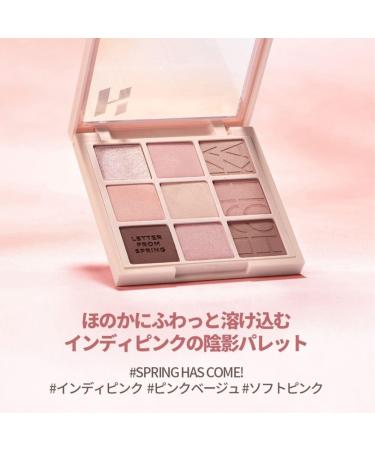 Buy Holika Holika My Fave Mood Eye Palette - 11 Letterfromspring | International Shipping - Buy Online on GoSupps.com