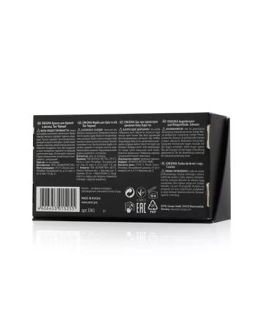 Estel Enigma BLACK Eyelash & Eyebrow Color Paint - International Shipping Available - Buy Online on GoSupps.com