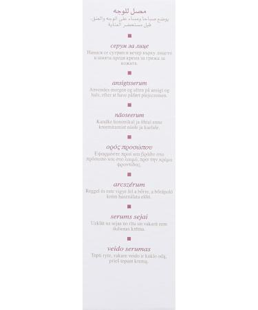 Mary Cohr New Youth Serum - Anti-Aging Skincare 30g | Shop Internationally - Buy Online on GoSupps.com