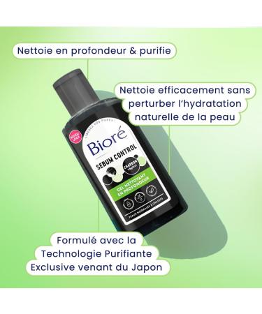 Biore Charcoal Deep Cleansing Gel 200 ml - Buy Online on GoSupps.com