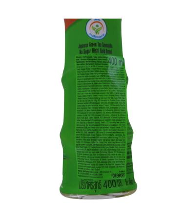 OISHI Green Tea Genmaicha 500ml - Sugar-Free Authentic Japanese Drink - 1-Pack for International Shipping - Buy Online on GoSupps.com