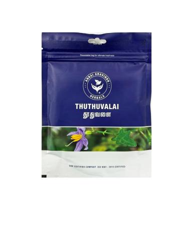 Annai Aravindh Herbals Thuthuvalai Alarka Powder Dried Leaves in Powder Form Product of India 50G Pack of 1 Thuthuvalai Powder 50 g (Pack of 1)