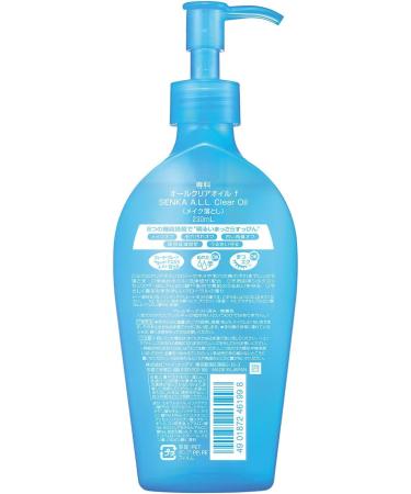 Facewash Senka All Clear Oil Makeup Remover Refill Body 230ml - Buy Online on GoSupps.com