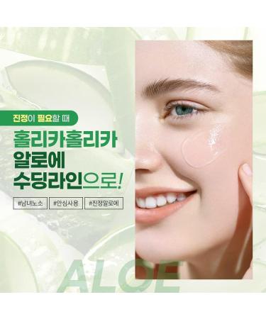 Holika Holika Aloe 99% Soothing Gel 250ml - Buy Online on GoSupps.com