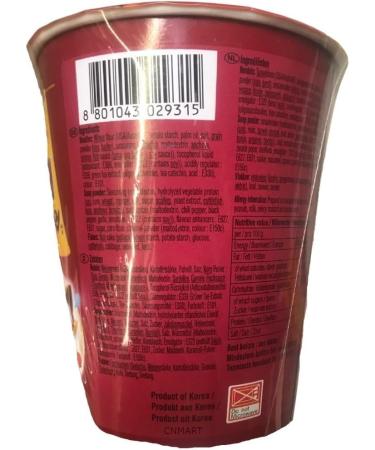 CNMART Nongshim Neoguri Hot Spicy Seafood Flavour Instant Noodle Cup 62g (Pack of 6) - Buy Online on GoSupps.com