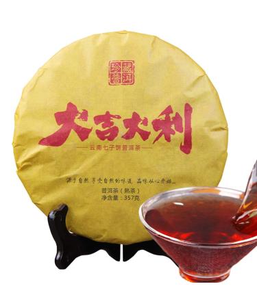 Puer Tea Th noir Puer Th Pu Er le plus ancien Th Puerh Pu-erh Chinois 357g