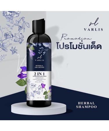Varlis Herbal Shampoo Conditioner 2-in-1 with Butterfly Pea & Ginger - Nourish & Smooth Hair 13.52 Fl. Oz. Set | Free Beauty Gifts at Beautygoodshop - Buy Online on GoSupps.com