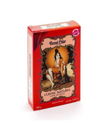 Sitarama Powder Hen Color: Cuivre Red Natural Copper - 100 g red 100 g (1 pack)