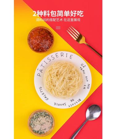 Alley noodles Lanzhou ramen noodles Sichuan chili and hemp noodles Chongqing noodles spicy substitute supper noodles Hot and Sour Rice Noodles (Chongqing Xiaomian 3 bag) - Buy Online on GoSupps.com