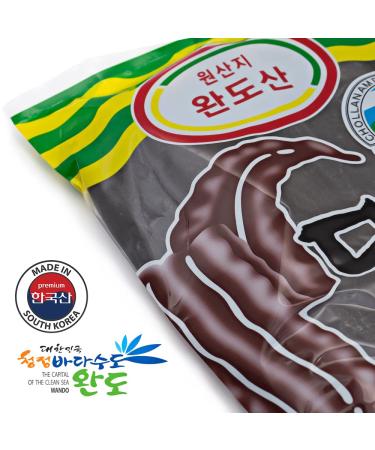 NongHyup Wando Dashima Kombu: 100% Dried Korean Seaweed for Dashi Broth (150g/5.29 oz) - Buy Online on GoSupps.com