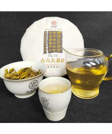 HQZM Premium Puer Raw Tea 357g Ancient Tree Puer From The Six Ancient Tea Mountains in Yunnan - Buy Online on GoSupps.com