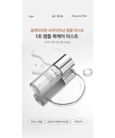 AIDA Glutathione Brightening Ampoule Mist 60ml | Liposome & Bakuchiol | Anti-Aging Hydration for Glowing Skin - International Shipping Available - Buy Online on GoSupps.com