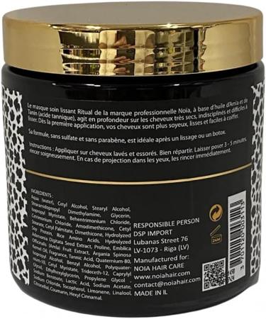 Noi Hair Tanin & Amla Oil Care Mask - Ritual Range - Limited Edition - 500 ml - Buy Online on GoSupps.com