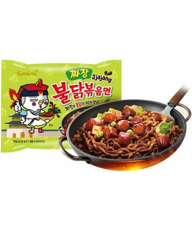 CNMART Samyang Korean Assorted Top Spicy Ramen Instant Noodles Challenge (Pack of 10) - Buy Online on GoSupps.com