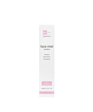 Cooling Face Mist & Moisturizer - Perfect Setting Spray for Sensitive Skin | International Shipping Available - Buy Online on GoSupps.com