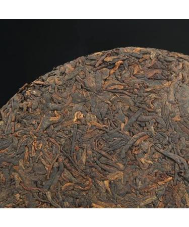 HQZM 8 Years Old Yunnan Yiwu Old Natural Charm Puer Ripe Tea Sweet And Soft 357g - Buy Online on GoSupps.com