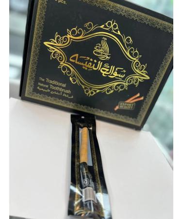 Miswak - Natural Toothbrush - Ramadan - Dental Care - Miswak Teeth - Organic Stick for Teeth Natural Bio Organic