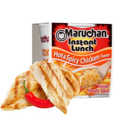 Ja Cor Instant Lunch Ramen Noodle Soup Hot and Spicy Chicken Flavor Cup Noodles Bowl 2.25 oz Bulk Pack Bundle with 1-Set of Reusable Stainless Steel Chopsticks(18 Packs) - Buy Online on GoSupps.com