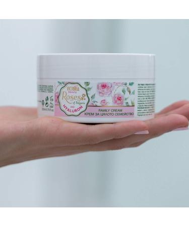 Victoria Beauty Rose Oil Skin Cream - Moisturizing Body & Facial Cream for Dry Skin - Family Size 200ml - Intensive Hydration - Buy Online on GoSupps.com
