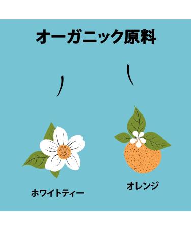 ORGANIC WHITE ORANGE TEA (20 x 1.7 g) - CLIPPER - Buy Online on GoSupps.com