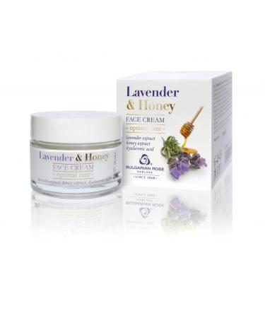 Bulgarian Lavender and Honey Day Face Cream with Natural Lavender and Honey Extract Deep Moisturizing and Rejuvinating Face Cream Hydrating Day Cream