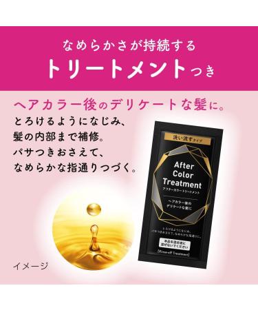 Kao Blaune Bubble Hair Color For Gray Hair - 1M Matte Ash - Buy Online on GoSupps.com