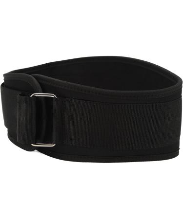Biitfuu Lordosis Support Black Lumbar Spine Belt - Adjustable Heavily Adhesive with Reinforced Metal Buckle Light-Resistant - Ideal for Sports & Men - Buy Online on GoSupps.com