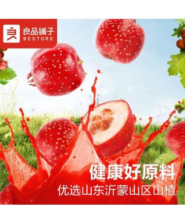 Old Beijing rock sugar gourd (200g/15 small bags) hawthorn fruit cake candy Snack Foods sweet and sour snacks preserved fruit delicious Chinese Special snack gifts (1 bag (15 small bags)) 1.00 g (Pack of 1) - Buy Online on GoSupps.com