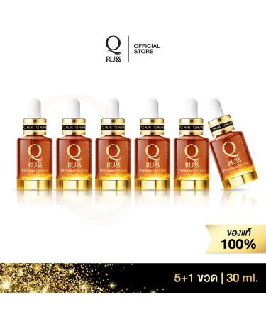 Q Russ Nourishing Formula Soap & Cream Set - Moisturize & Smooth Skin | Beautygoodshop | Free Beauty Gifts Included - Buy Online on GoSupps.com