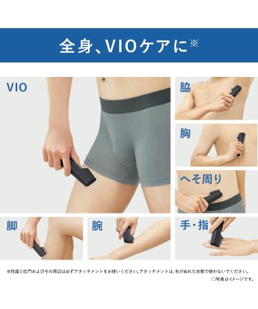 Panasonic ER-GK21-K Body Trimmer - Battery-Operated Men's Body Shaver | International Shipping Available - Buy Online on GoSupps.com
