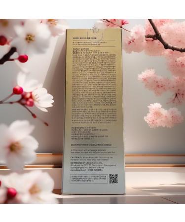 Korea Peptide Volume Lifting Neck Cream - Anti-Aging & Moisturizing 120ml | UBuy Shop - Buy Online on GoSupps.com