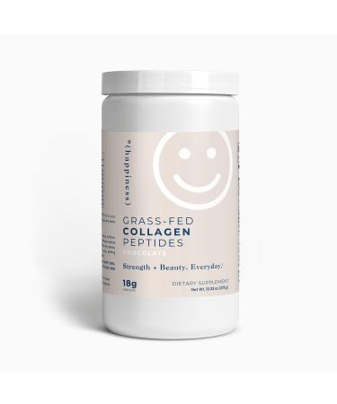 LP5* Collagen Peptides Grass-Fed Hydrolyzed Chocolate 18g Protein per serving Supports Youthful Skin Strong Joints & Muscle Recovery