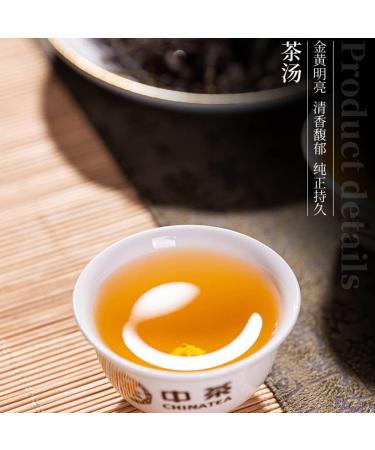 Pu-erh tea 2021 Chinese tea Longyuan Chunming 357g Raw - Buy Online on GoSupps.com