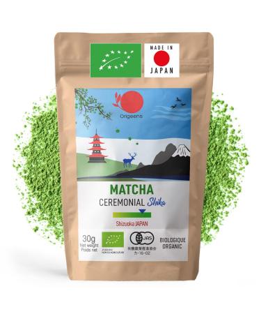 ORIGEENS THE MATCHA CEREMONIE BIO SHIKA - Th matcha Bio Japonais origine Shizuoka - Matcha Latte/Usucha - Poudre de Th Vert Matcha C r monial sachet recharge 30g Shika (Sachet)