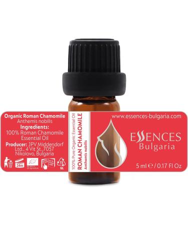 Buy 3 Set Dream Sweet Essential Organic Oils: Lavender Roman Chamomile & Lemon Balm | 100% Natural Undiluted Bio-Certified | Vegan | Top Quality from Family Business - 20ml - Buy Online on GoSupps.com