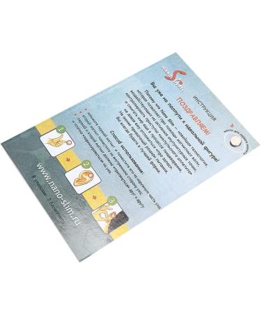 JTLB 4 Pieces Nano Slim Magnetic Earrings - Slimming Weight Loss & Body Fat Burning for Effective Results - Buy Online on GoSupps.com